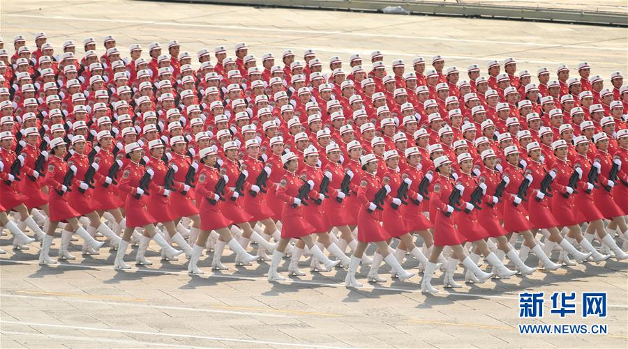 （国庆70周年·庆祝大会）庆祝中华人民共和国成立70周年大会在京隆重举行
