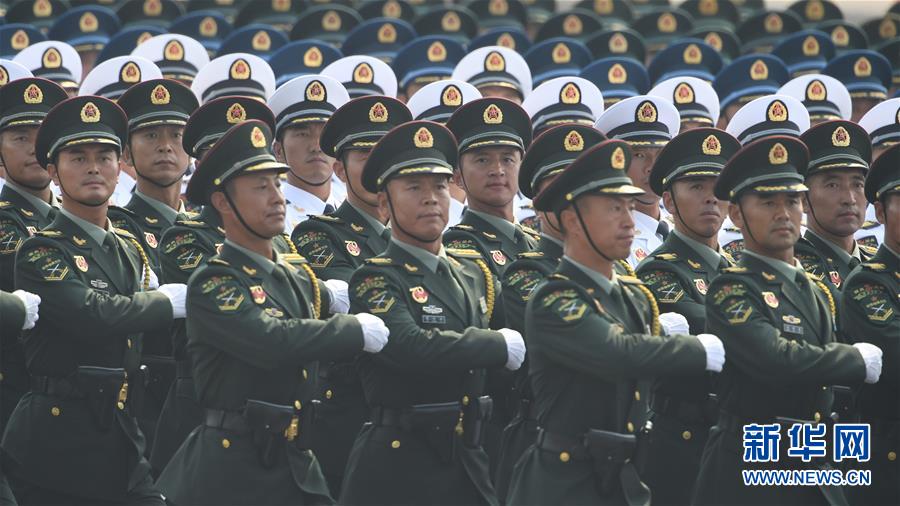 （国庆70周年&middot;庆祝大会）庆祝中华人民共和国成立70周年大会在京隆重举行