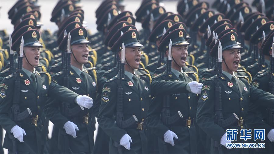 （国庆70周年&middot;庆祝大会）庆祝中华人民共和国成立70周年大会在京隆重举行