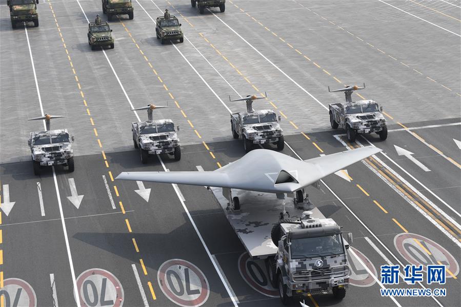 （国庆70周年&middot;庆祝大会）庆祝中华人民共和国成立70周年大会在京隆重举行