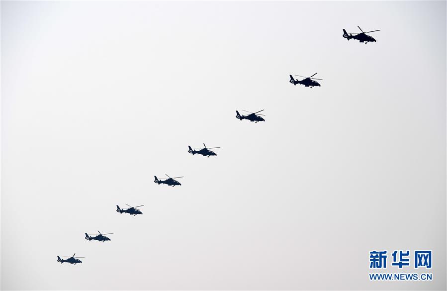 （国庆70周年&middot;庆祝大会）庆祝中华人民共和国成立70周年大会在京隆重举行