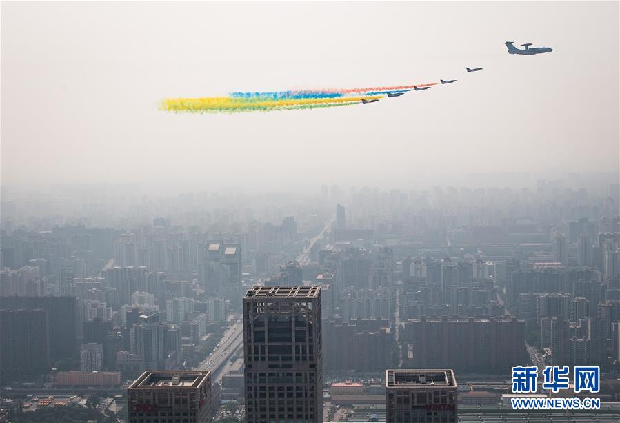 （国庆70周年&middot;庆祝大会）庆祝中华人民共和国成立70周年大会在京隆重举行