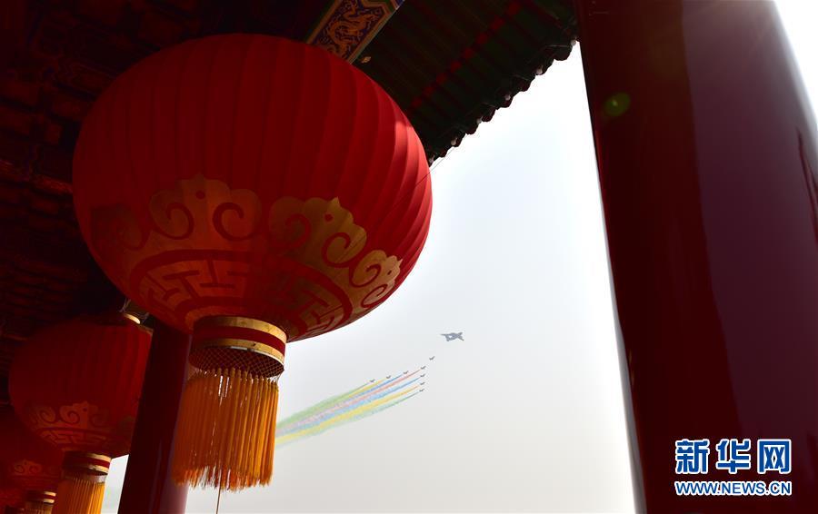 （国庆70周年&middot;庆祝大会）庆祝中华人民共和国成立70周年大会在京隆重举行