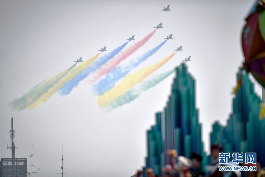 （国庆70周年&middot;庆祝大会）庆祝中华人民共和国成立70周年大会在京隆重举行