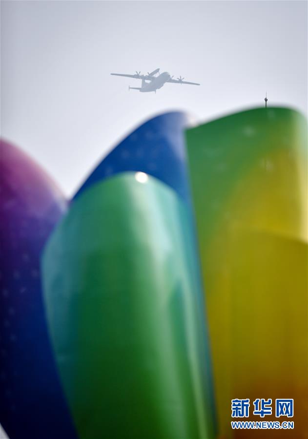 （国庆70周年&middot;庆祝大会）庆祝中华人民共和国成立70周年大会在京隆重举行