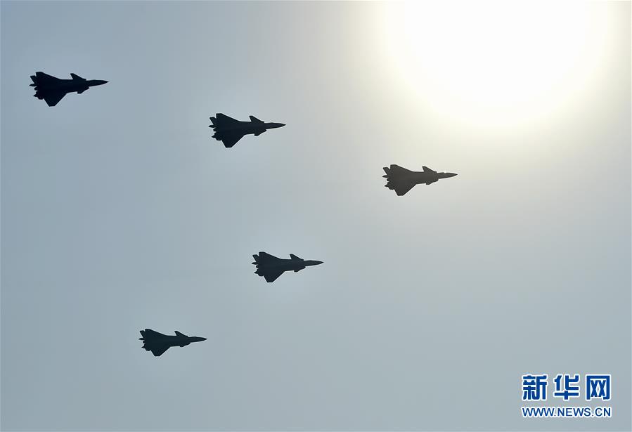 （国庆70周年&middot;庆祝大会）庆祝中华人民共和国成立70周年大会在京隆重举行