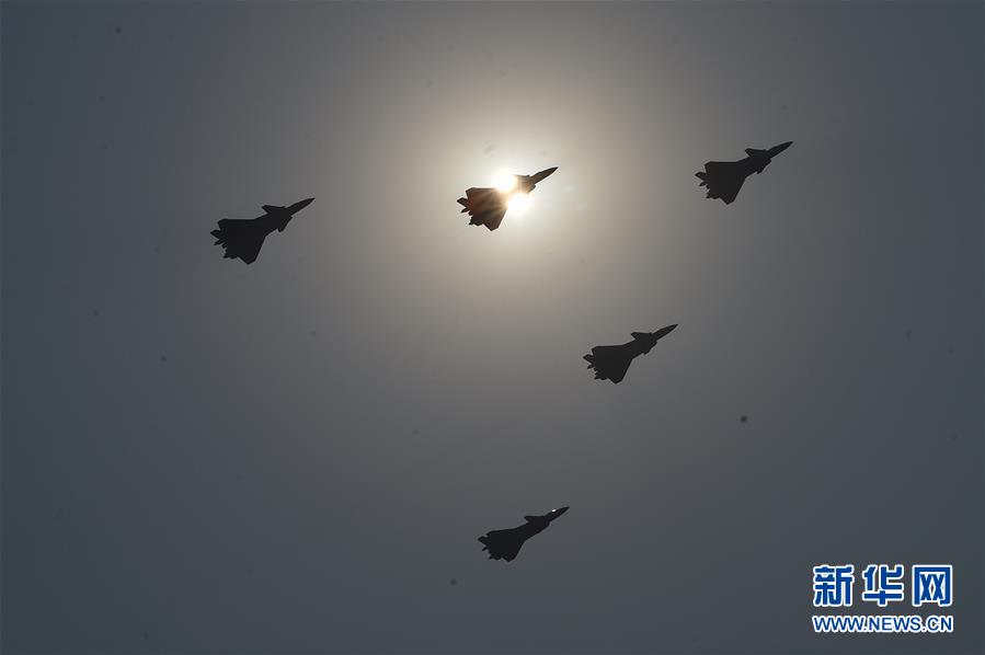 （国庆70周年&middot;庆祝大会）庆祝中华人民共和国成立70周年大会在京隆重举行