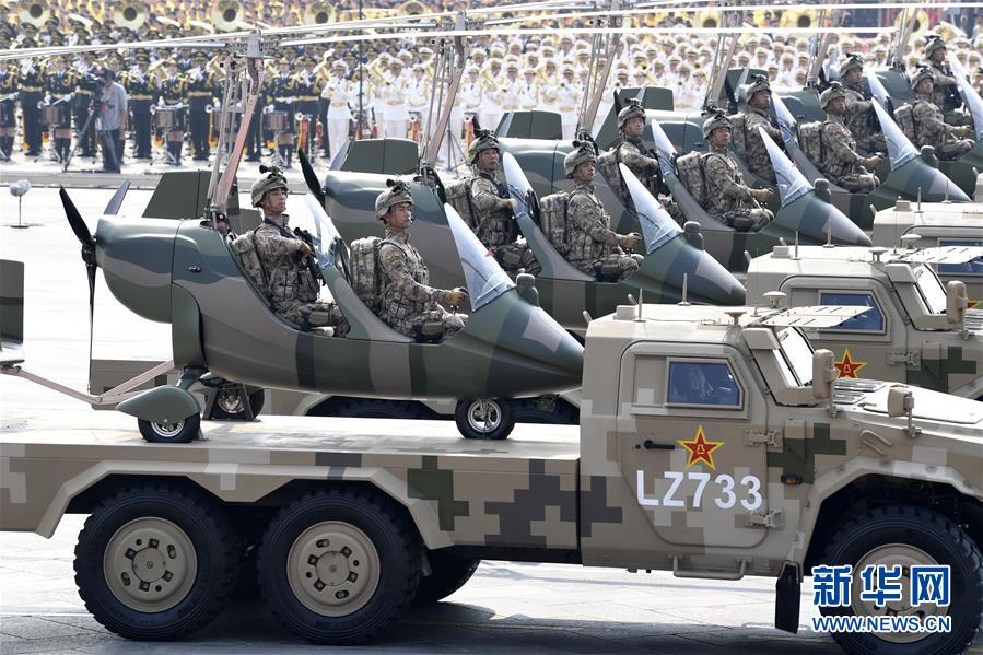 （新华视界&middot;国庆70周年&middot;庆祝大会）庆祝中华人民共和国成立70周年大会在京隆重举行