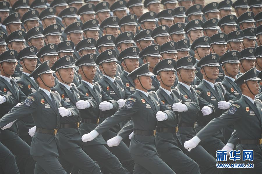 （新华视界&middot;国庆70周年&middot;庆祝大会）庆祝中华人民共和国成立70周年大会在京隆重举行