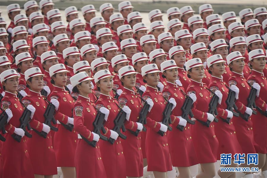 （新华视界&middot;国庆70周年&middot;庆祝大会）庆祝中华人民共和国成立70周年大会在京隆重举行