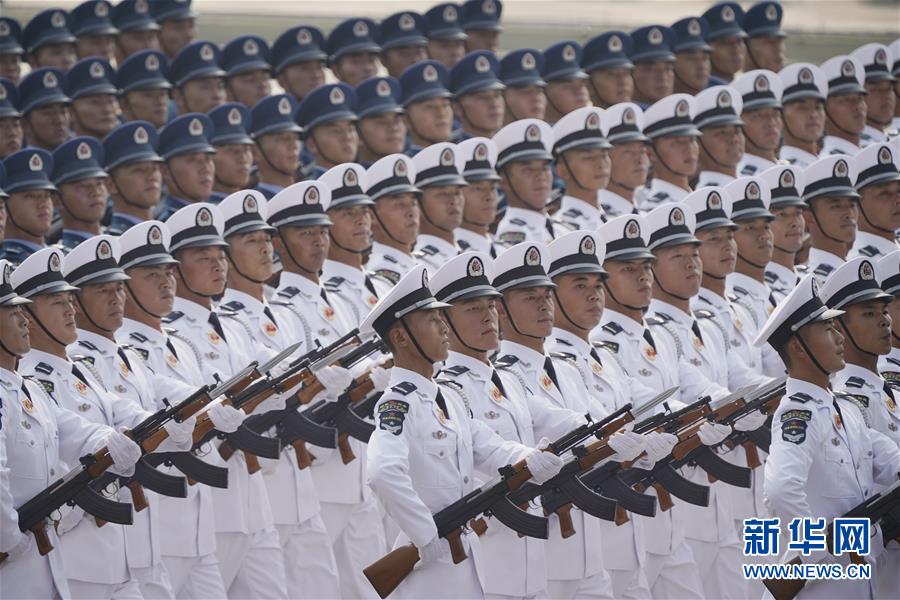 （新华视界&middot;国庆70周年&middot;庆祝大会）庆祝中华人民共和国成立70周年大会在京隆重举行