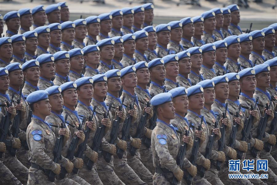 （新华视界&middot;国庆70周年&middot;庆祝大会）庆祝中华人民共和国成立70周年大会在京隆重举行