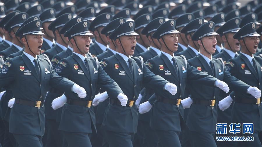 （国庆70周年&middot;庆祝大会）庆祝中华人民共和国成立70周年大会在京隆重举行