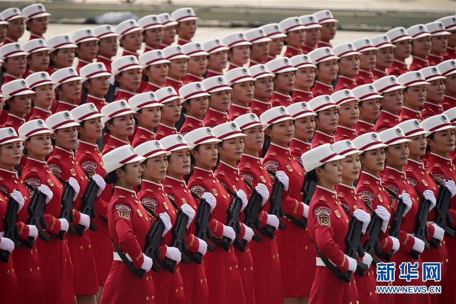 （国庆70周年&middot;庆祝大会）庆祝中华人民共和国成立70周年大会在京隆重举行