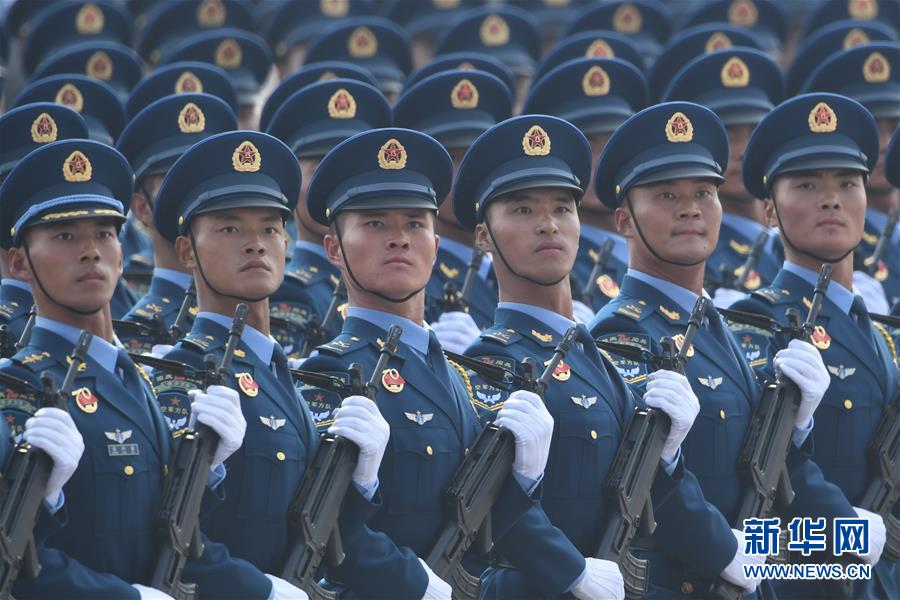 （国庆70周年&middot;庆祝大会）庆祝中华人民共和国成立70周年大会在京隆重举行