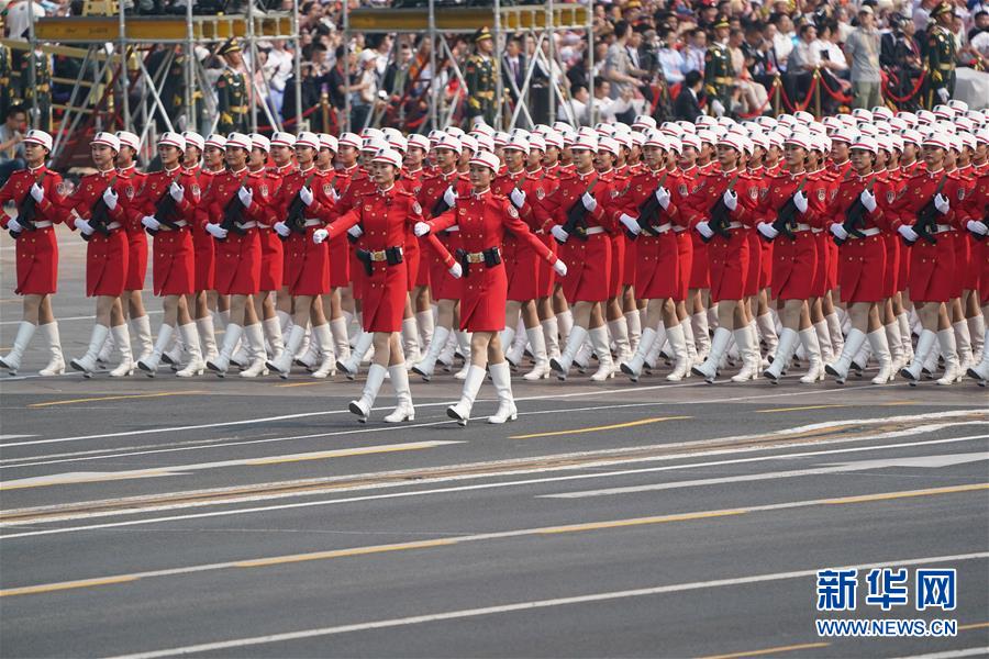 （国庆70周年&middot;庆祝大会）庆祝中华人民共和国成立70周年大会在京隆重举行