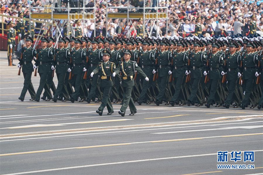 （国庆70周年&middot;庆祝大会）庆祝中华人民共和国成立70周年大会在京隆重举行