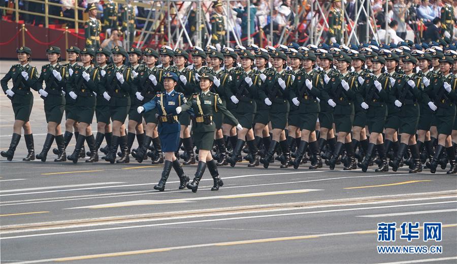 （国庆70周年&middot;庆祝大会）庆祝中华人民共和国成立70周年大会在京隆重举行