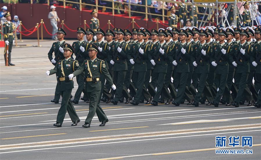 （国庆70周年&middot;庆祝大会）庆祝中华人民共和国成立70周年大会在京隆重举行