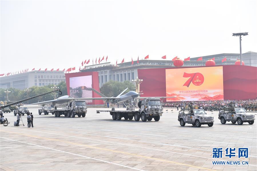 （国庆70周年&middot;庆祝大会）庆祝中华人民共和国成立70周年大会在京隆重举行