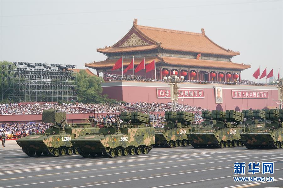 （国庆70周年&middot;庆祝大会）庆祝中华人民共和国成立70周年大会在京隆重举行