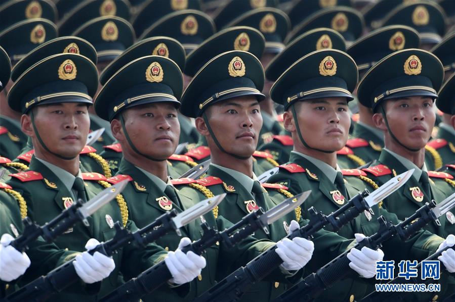 （国庆70周年&middot;庆祝大会）庆祝中华人民共和国成立70周年大会在京隆重举行