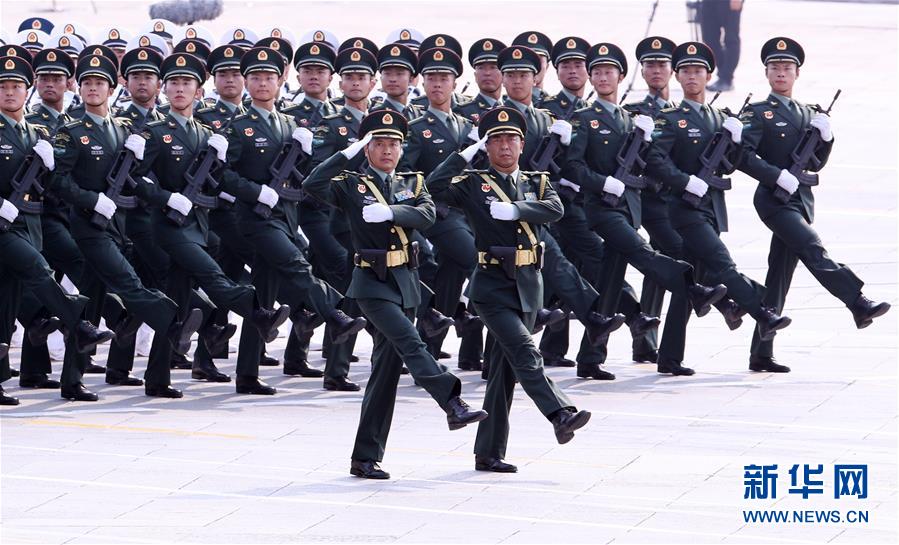 （国庆70周年&middot;庆祝大会）庆祝中华人民共和国成立70周年大会在京隆重举行