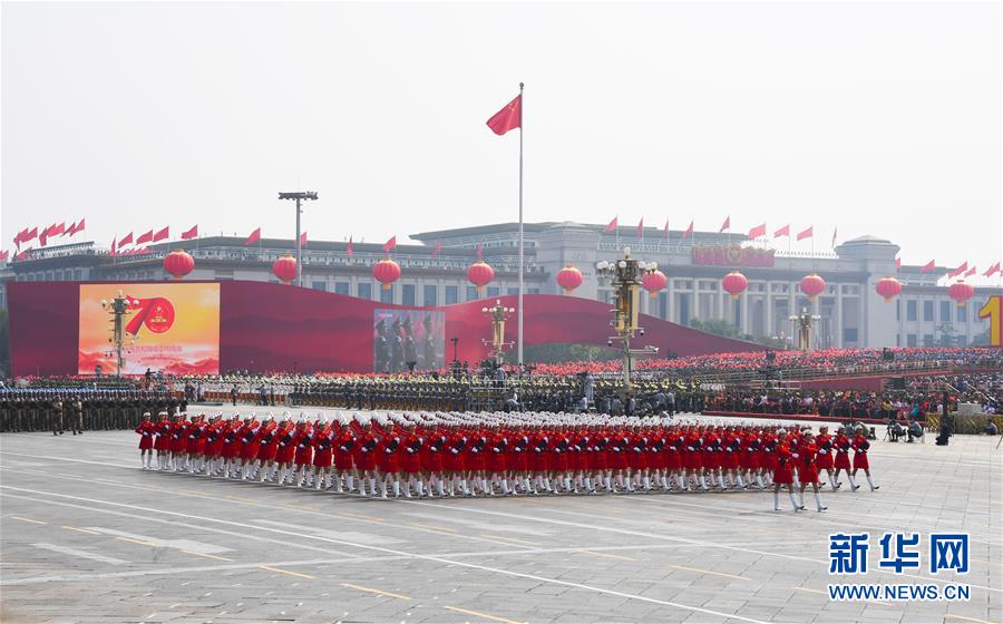 （国庆70周年&middot;庆祝大会）庆祝中华人民共和国成立70周年大会在京隆重举行