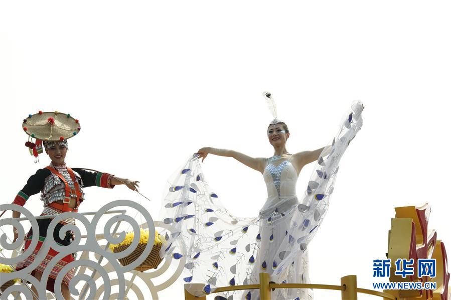 （国庆70周年&middot;庆祝大会）庆祝中华人民共和国成立70周年大会在京隆重举行