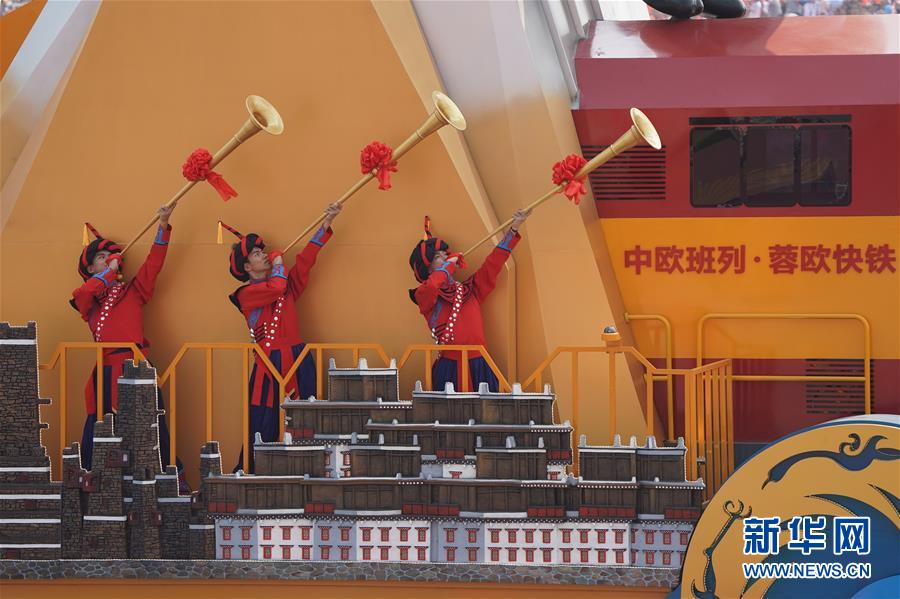 （新华视界&middot;国庆70周年&middot;庆祝大会）庆祝中华人民共和国成立70周年大会在京隆重举行