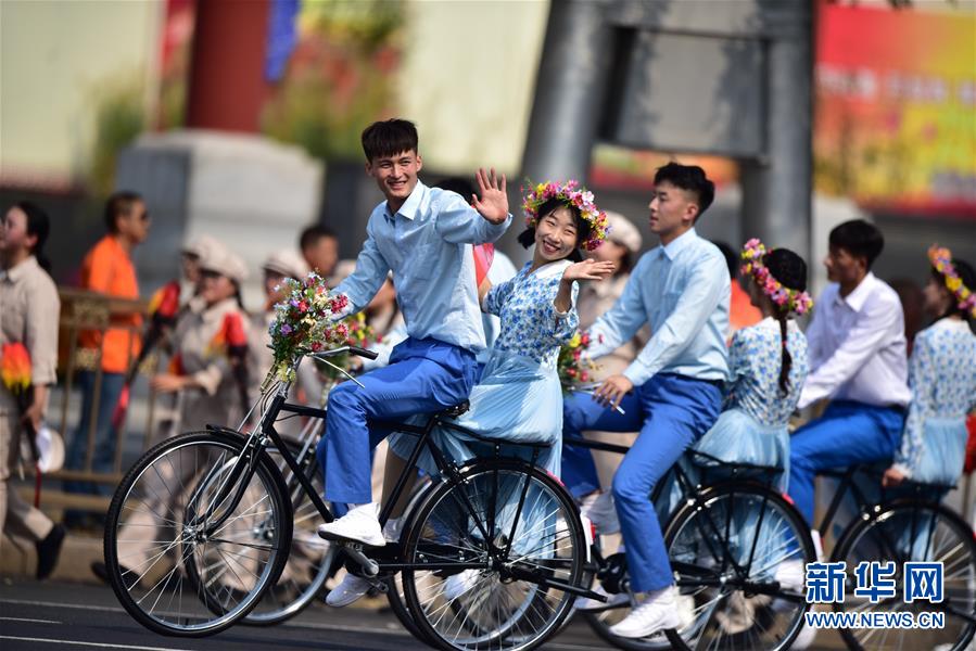 （国庆70周年&middot;庆祝大会）庆祝中华人民共和国成立70周年大会在京隆重举行