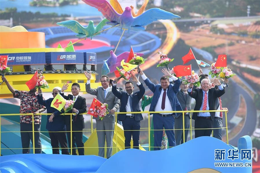 （国庆70周年&middot;庆祝大会）庆祝中华人民共和国成立70周年大会在京隆重举行