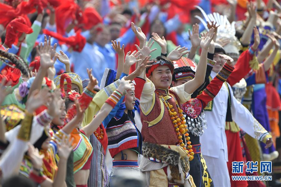 （国庆70周年&middot;庆祝大会）庆祝中华人民共和国成立70周年大会在京隆重举行