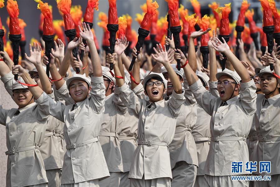 （国庆70周年&middot;庆祝大会）庆祝中华人民共和国成立70周年大会在京隆重举行