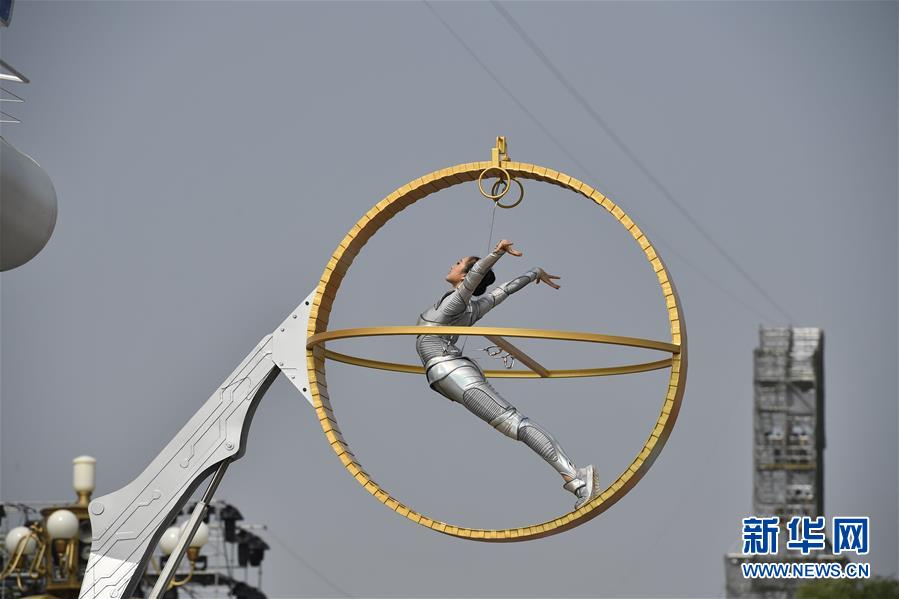 （国庆70周年&middot;庆祝大会）庆祝中华人民共和国成立70周年大会在京隆重举行