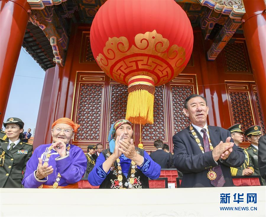 （国庆70周年&middot;庆祝大会）庆祝中华人民共和国成立70周年大会在京隆重举行