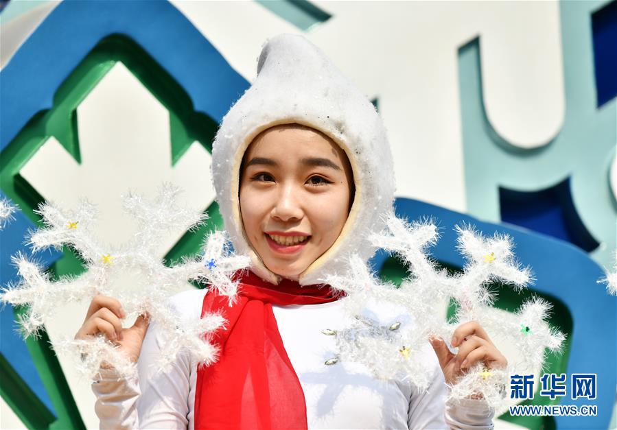 （国庆70周年&middot;庆祝大会）庆祝中华人民共和国成立70周年大会在京隆重举行