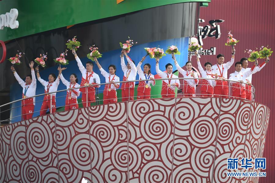 （国庆70周年&middot;庆祝大会）庆祝中华人民共和国成立70周年大会在京隆重举行