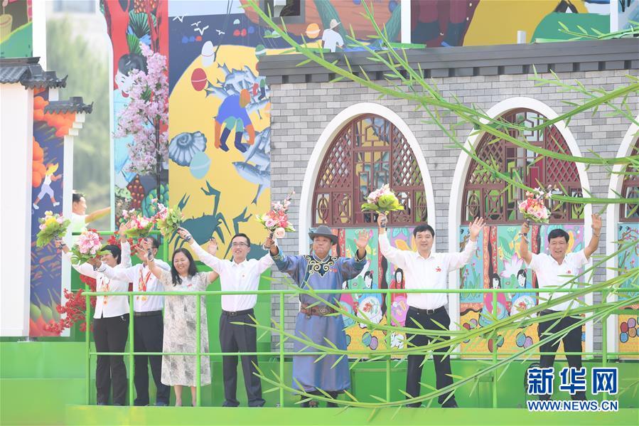 （国庆70周年&middot;庆祝大会）庆祝中华人民共和国成立70周年大会在京隆重举行