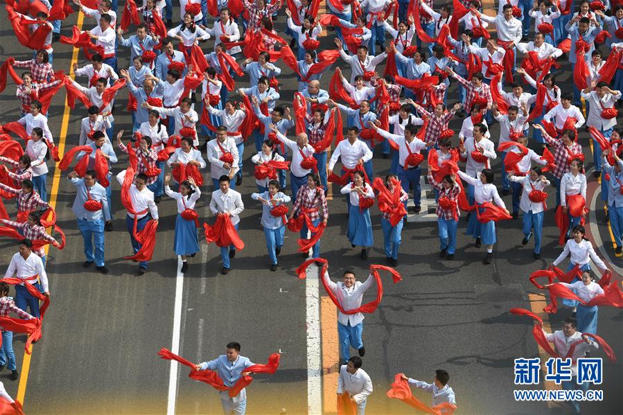 （国庆70周年&middot;庆祝大会）庆祝中华人民共和国成立70周年大会在京隆重举行