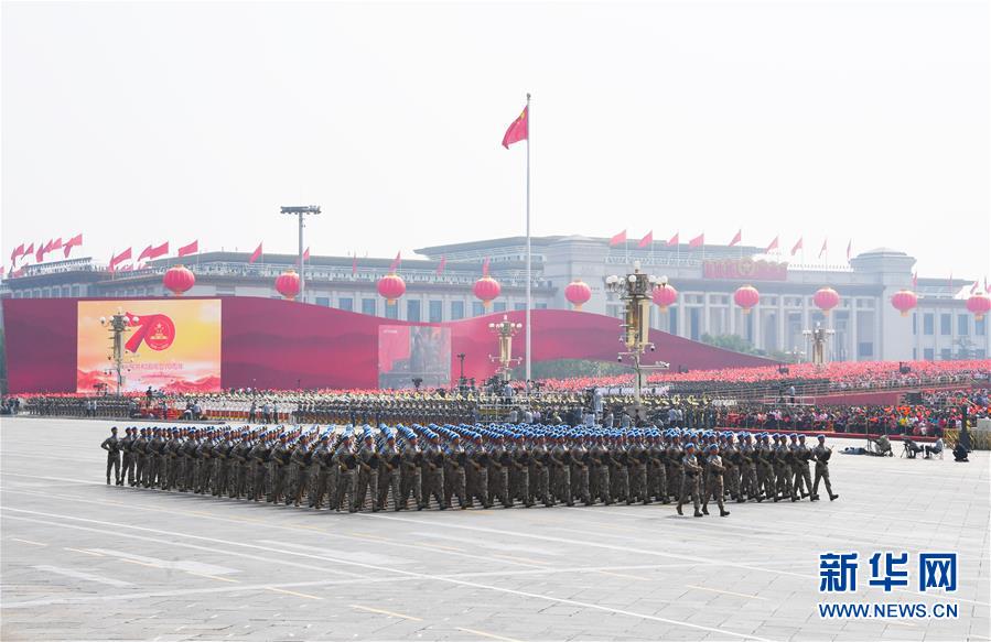 （国庆70周年&middot;庆祝大会）庆祝中华人民共和国成立70周年大会在京隆重举行