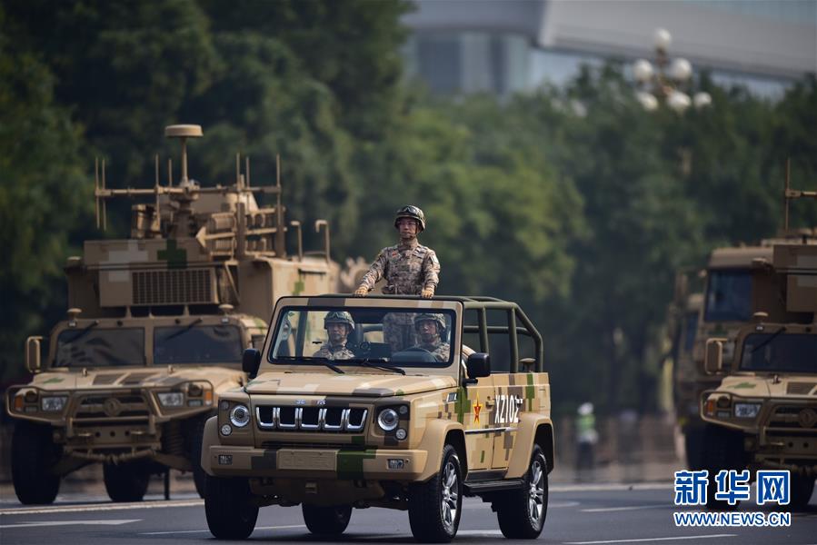 （国庆70周年&middot;庆祝大会）庆祝中华人民共和国成立70周年大会在京隆重举行