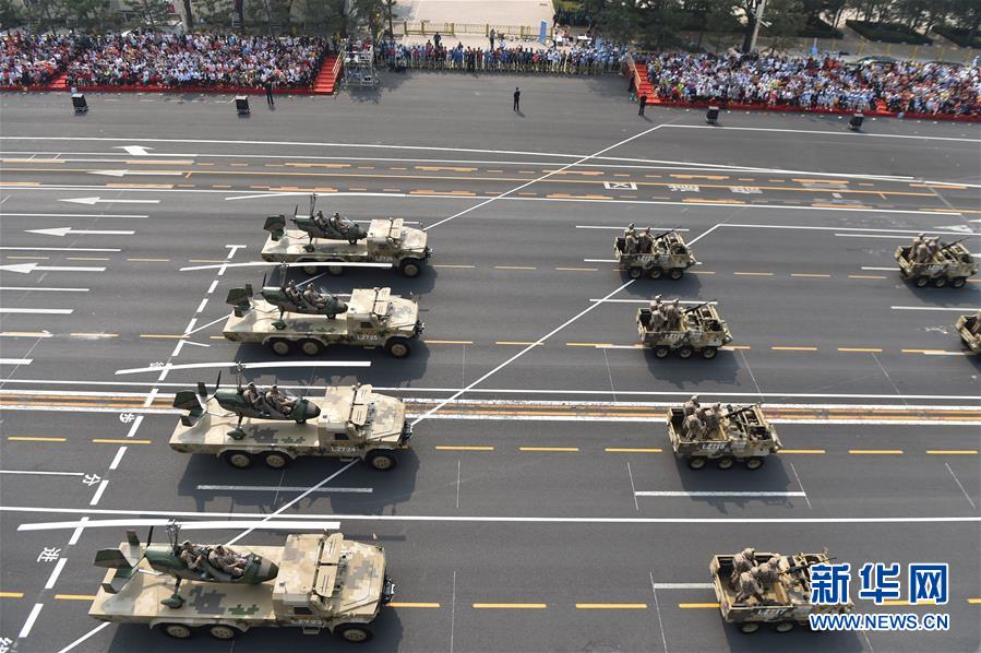 （国庆70周年&middot;庆祝大会）庆祝中华人民共和国成立70周年大会在京隆重举行