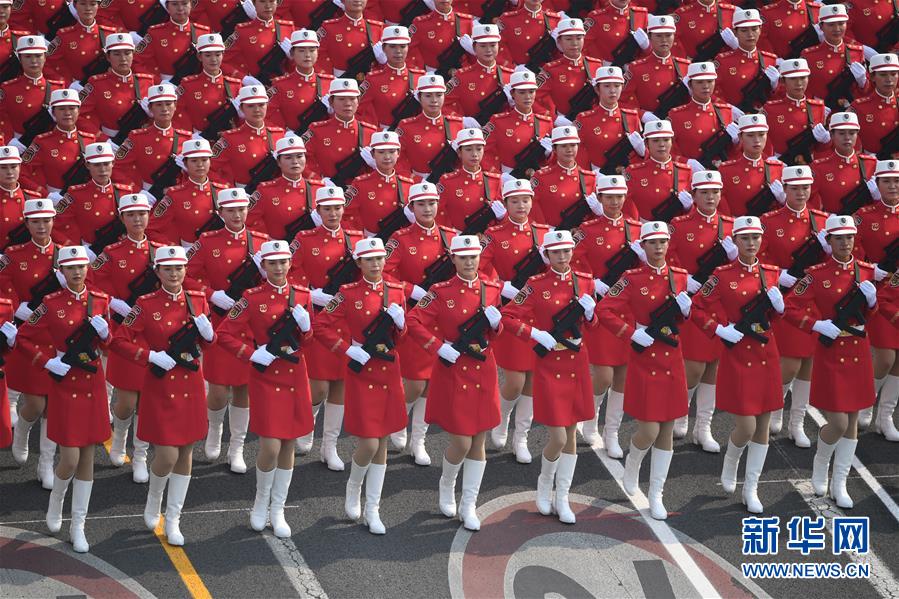 （国庆70周年&middot;庆祝大会）庆祝中华人民共和国成立70周年大会在京隆重举行