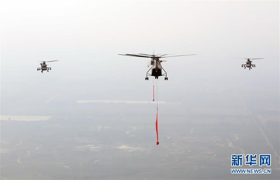 （国庆70周年&middot;庆祝大会）庆祝中华人民共和国成立70周年大会在京隆重举行