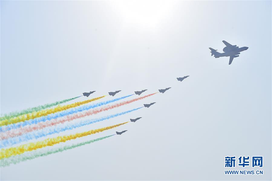 （国庆70周年&middot;庆祝大会）庆祝中华人民共和国成立70周年大会在京隆重举行