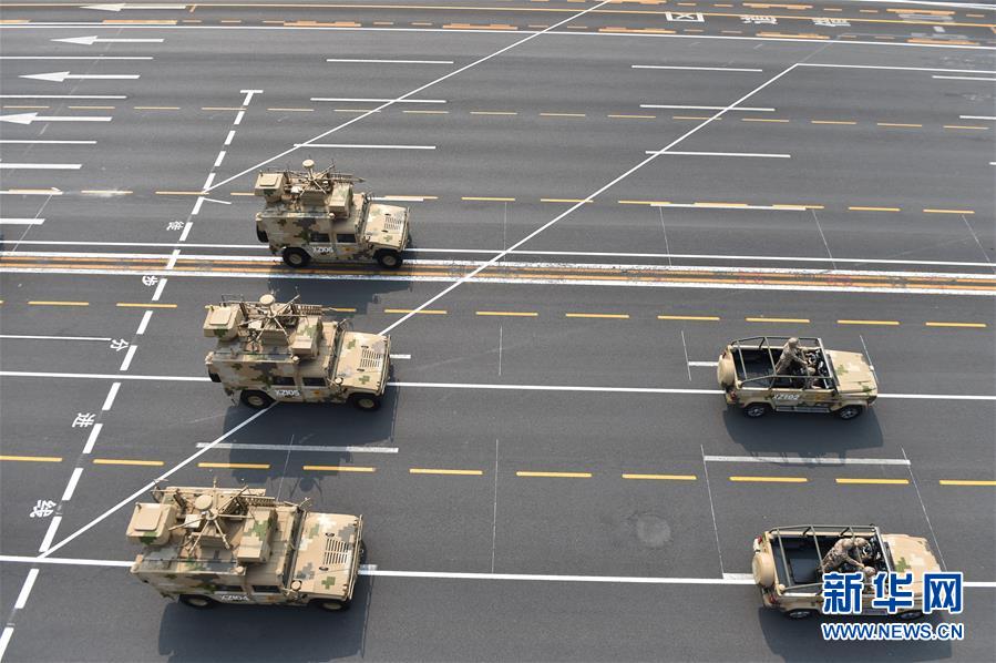 （国庆70周年&middot;庆祝大会）庆祝中华人民共和国成立70周年大会在京隆重举行