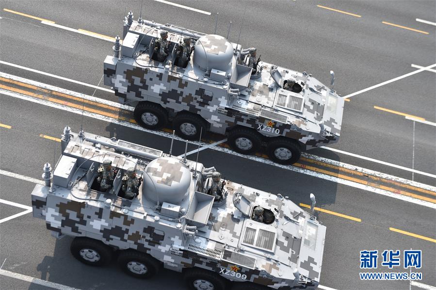 （国庆70周年&middot;庆祝大会）庆祝中华人民共和国成立70周年大会在京隆重举行