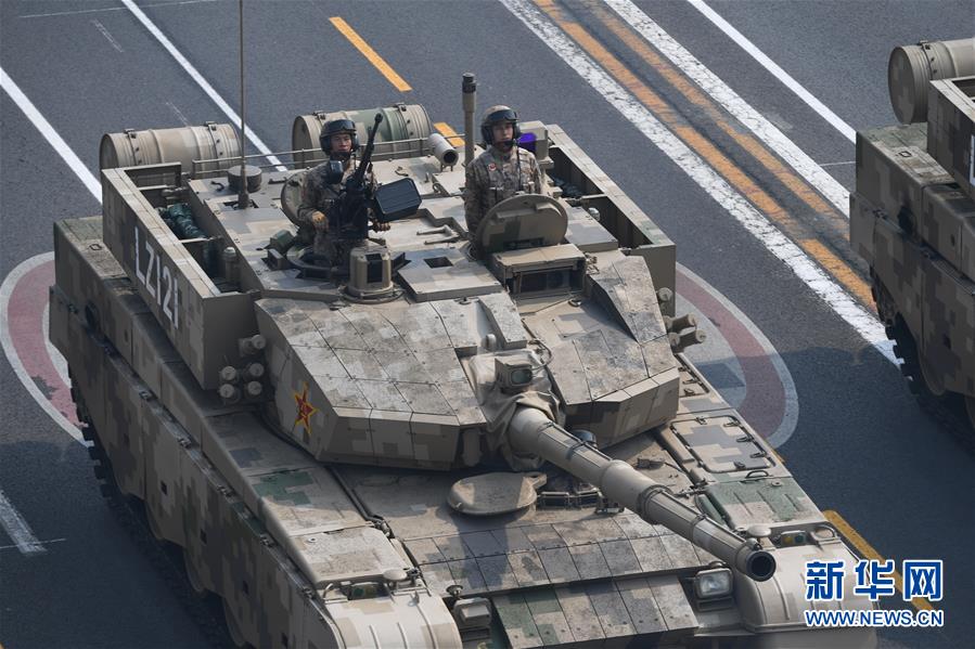 （国庆70周年&middot;庆祝大会）庆祝中华人民共和国成立70周年大会在京隆重举行