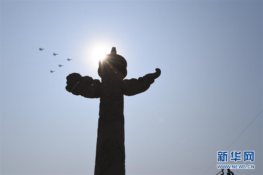 （国庆70周年&middot;庆祝大会）庆祝中华人民共和国成立70周年大会在京隆重举行